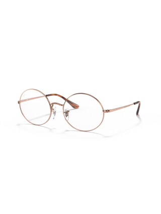 RAY BAN RX 1970V
