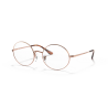 RAY BAN RX 1970V